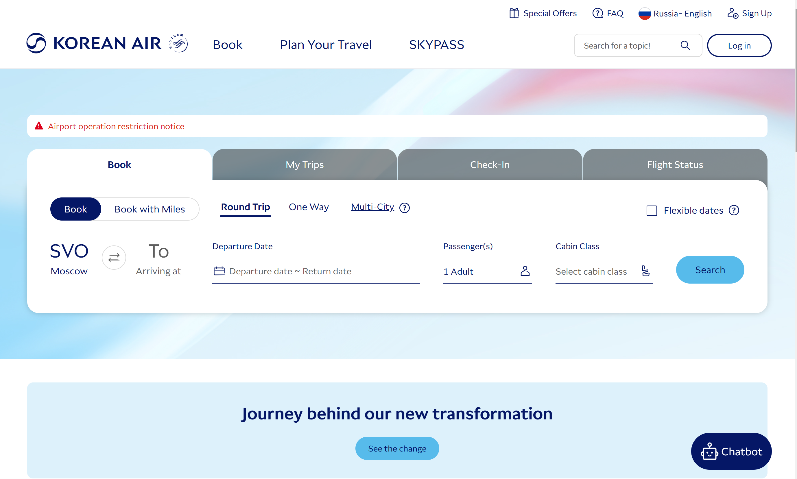 Инструкция по оплате Korean Air в России