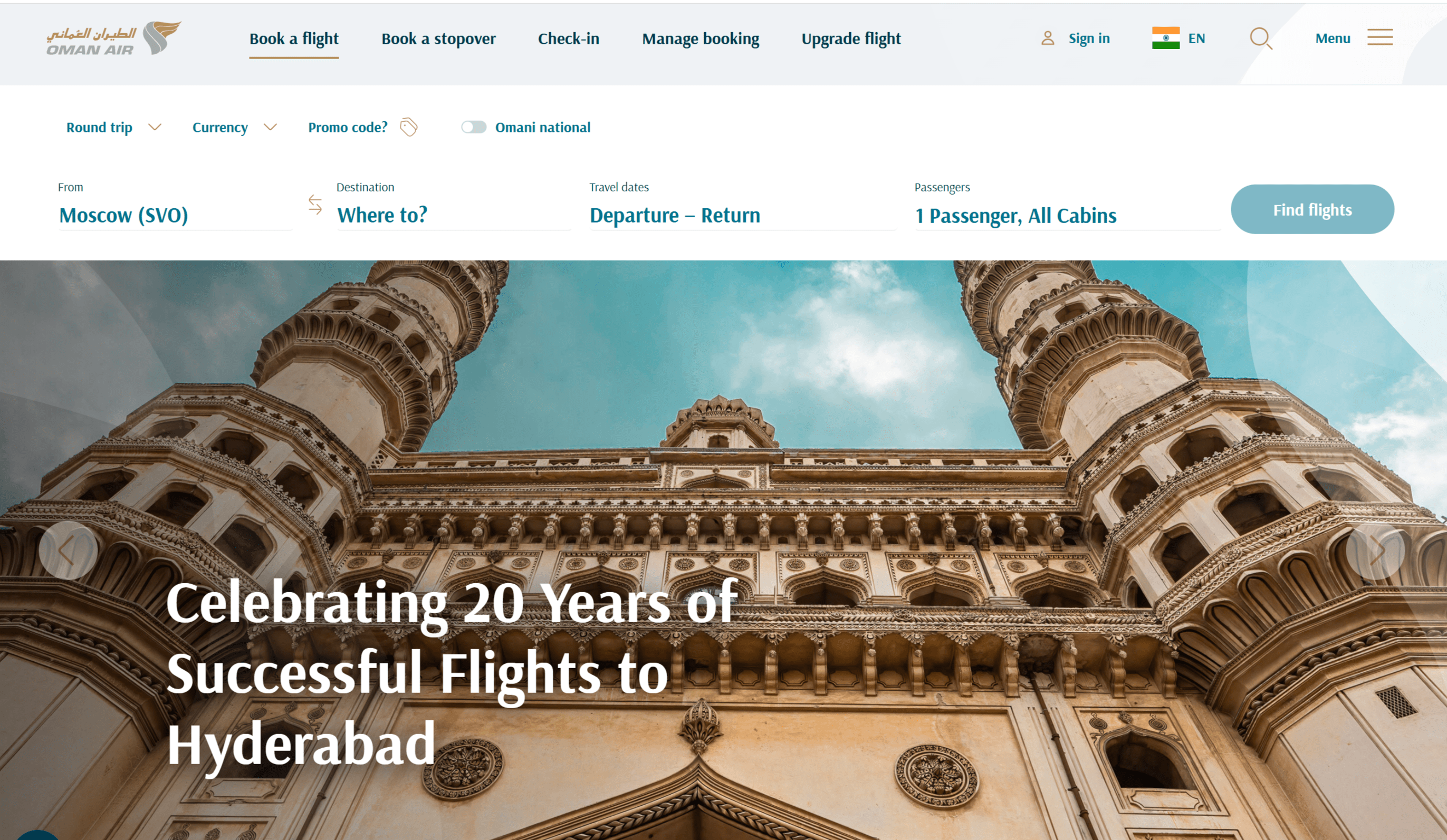 Инструкция по оплате Oman Air в России