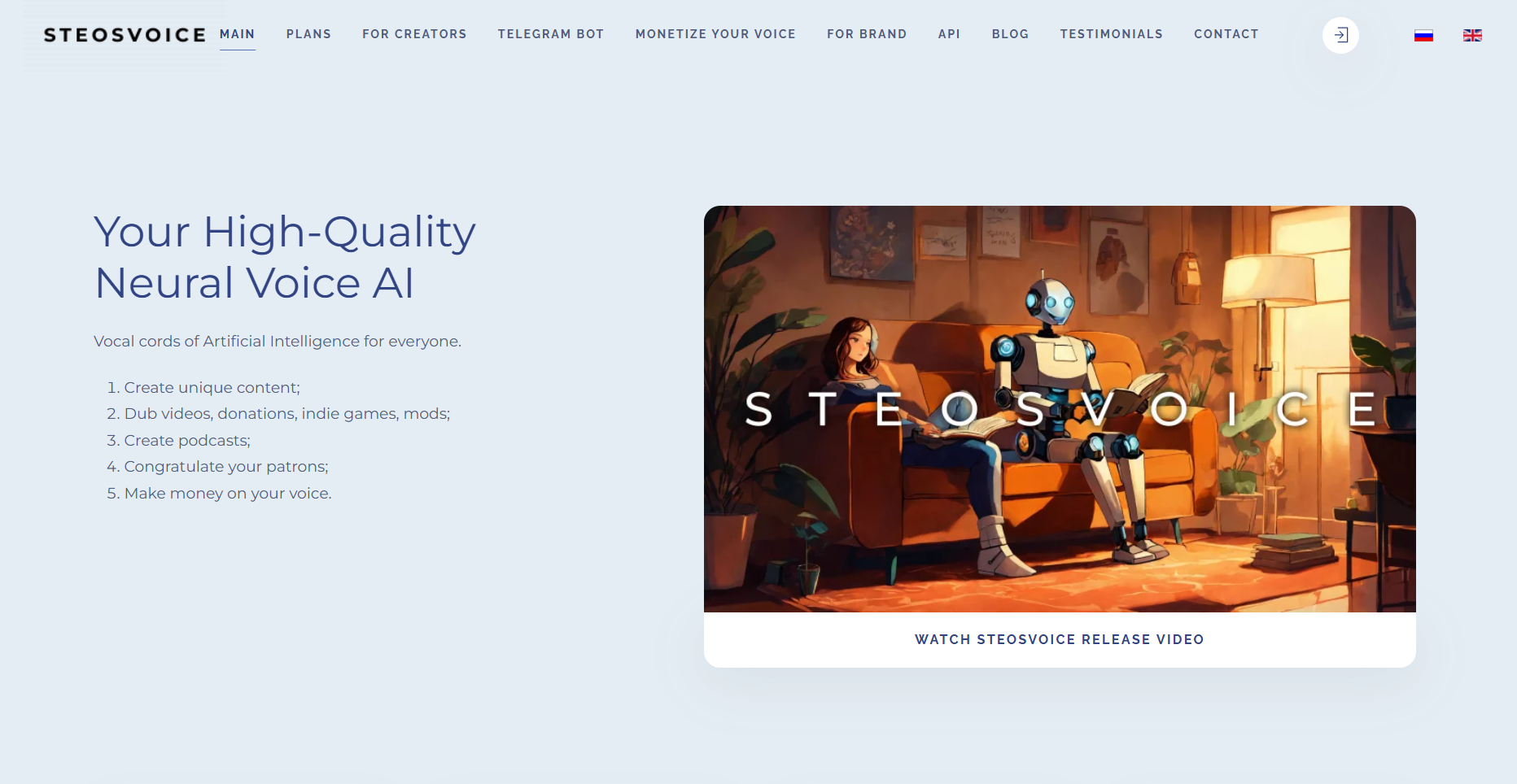 Инструкция по оплате SteosVoice в России