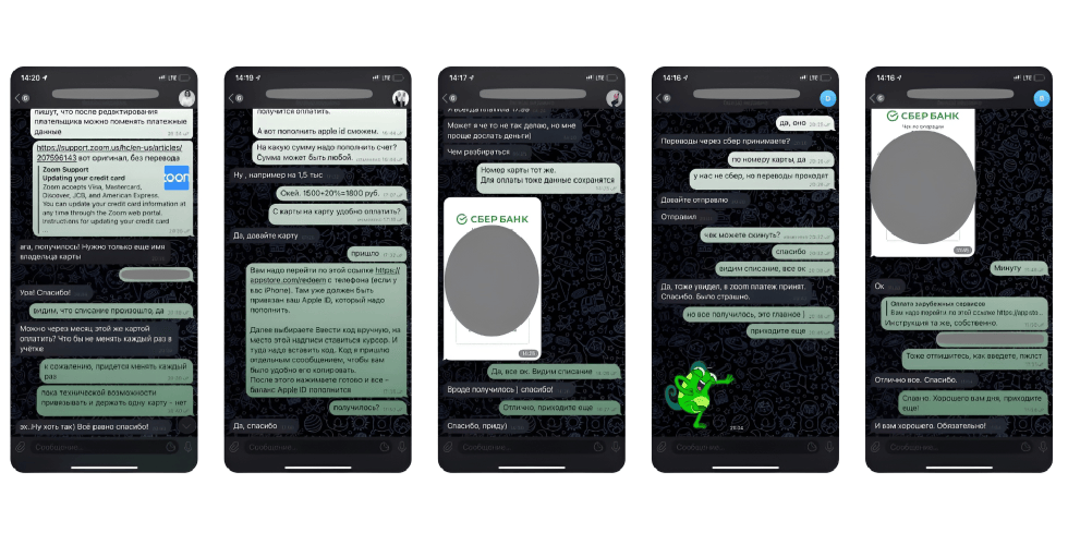 Во всех мессенджерах мы быстро обрабатываем запросы и подробно рассказываем вам про каждый этап!