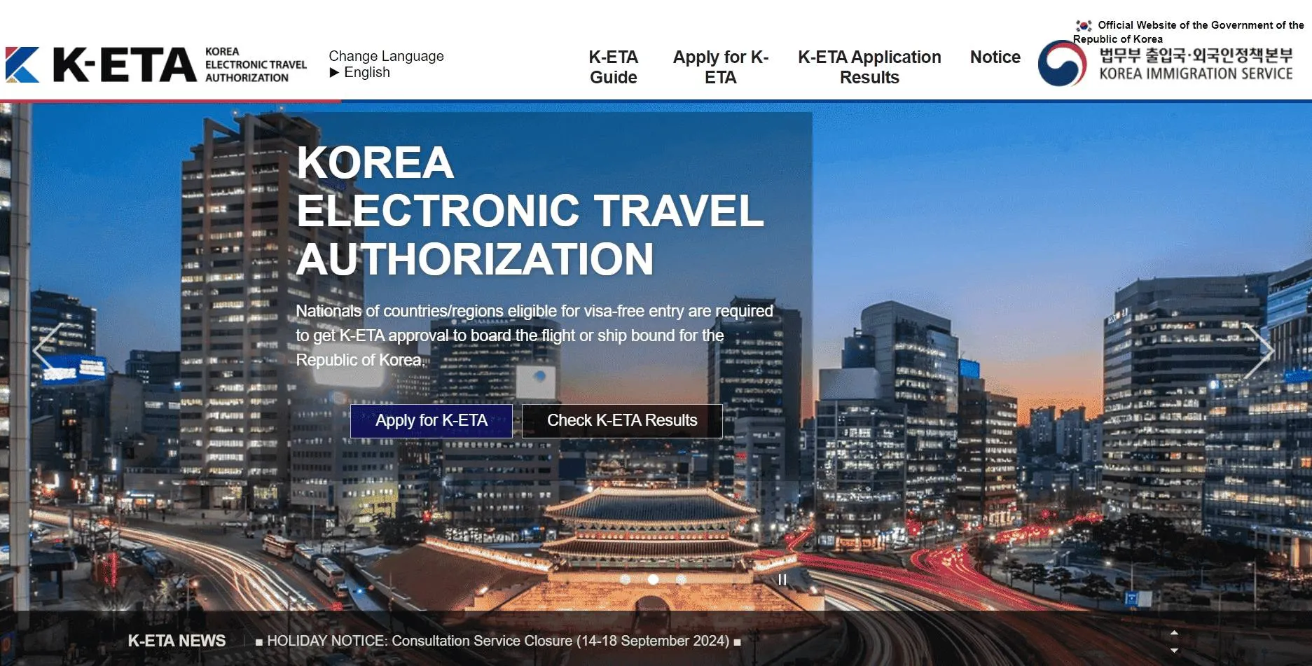 инструкция по оплате K-ETA в России