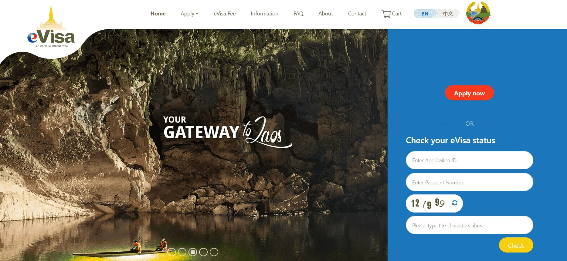 Инструкция по оплате электронной визы в Лаос в России