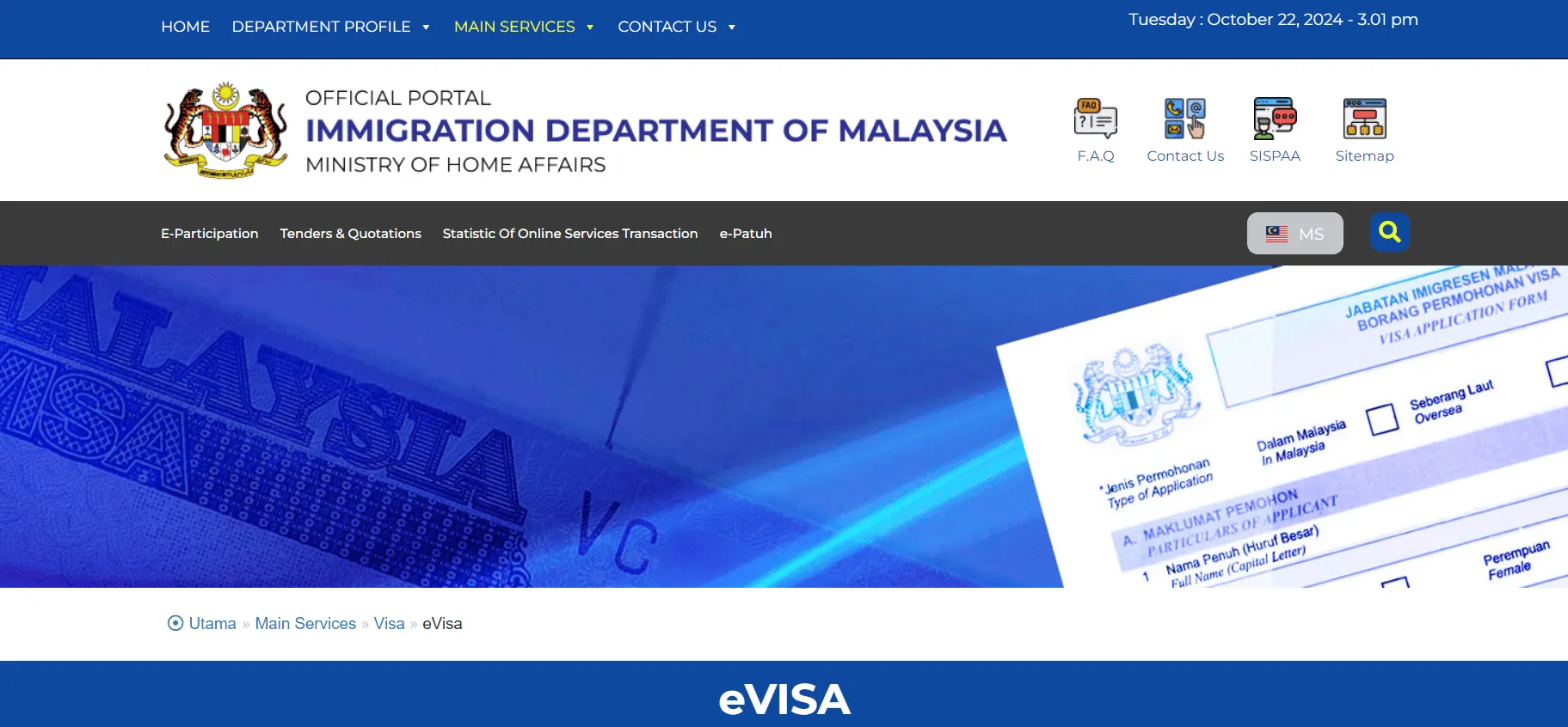 Инструкция по оплате электронной визы в Малайзию в России