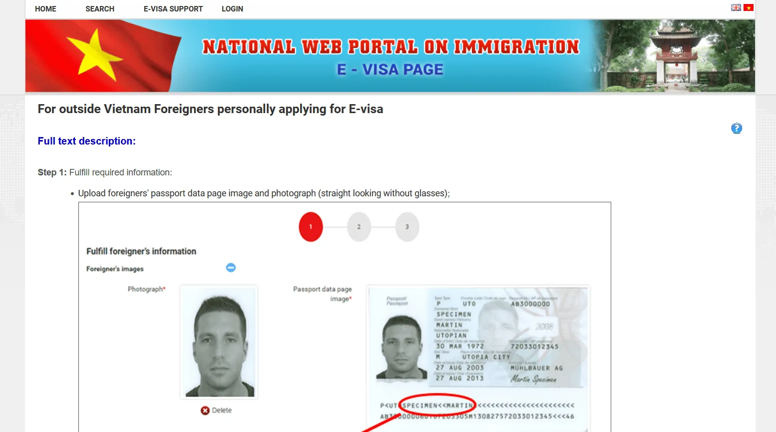 инструкция по оплате вьетнамской e-Visa из России