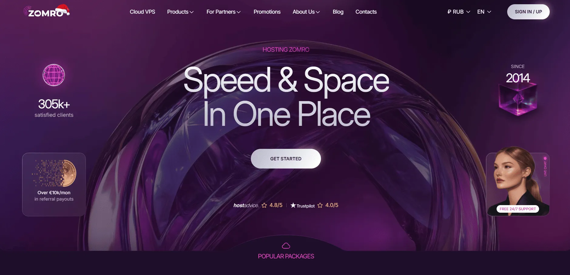 Инструкция по оплате Zomro в России